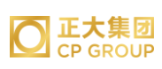 沂水正大集团